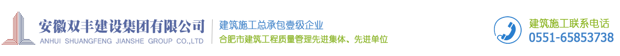 开yun体育官网入口登录app下载